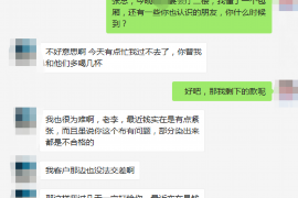 吐鲁番专业要账公司